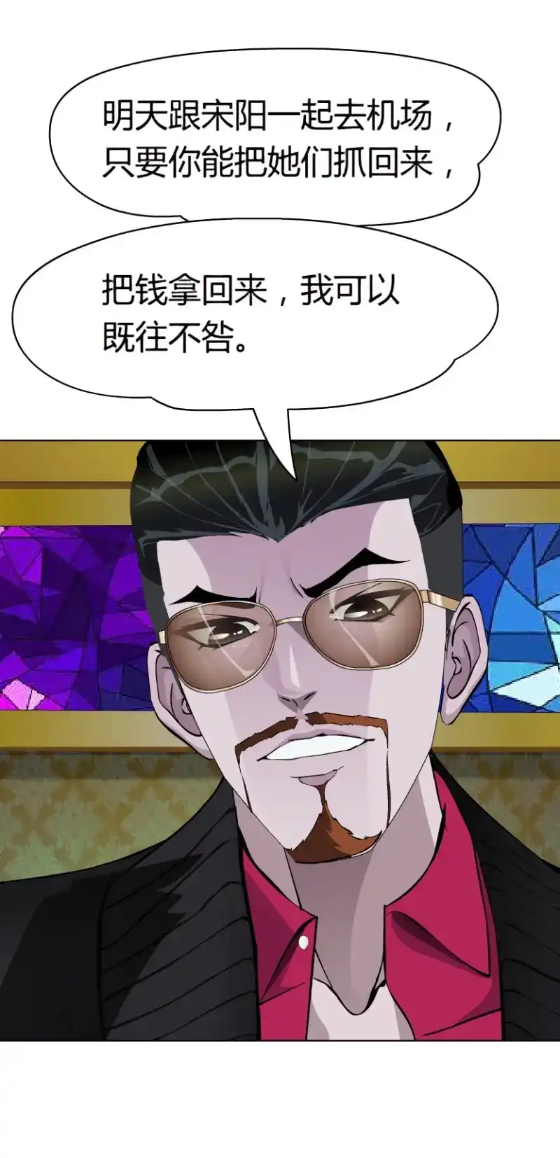 29.jpg