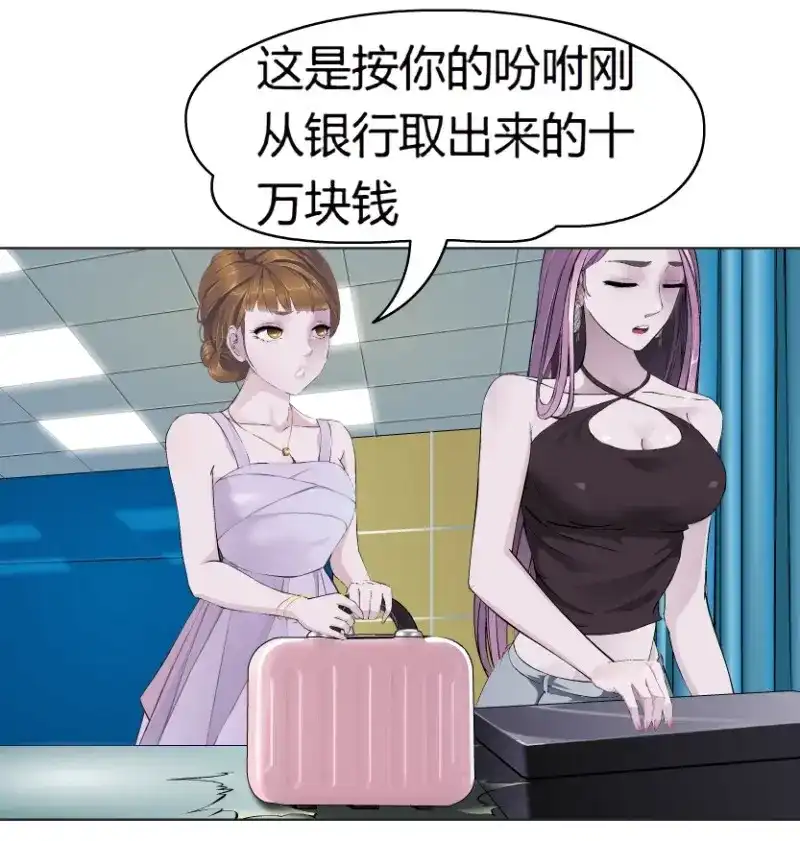 54.jpg