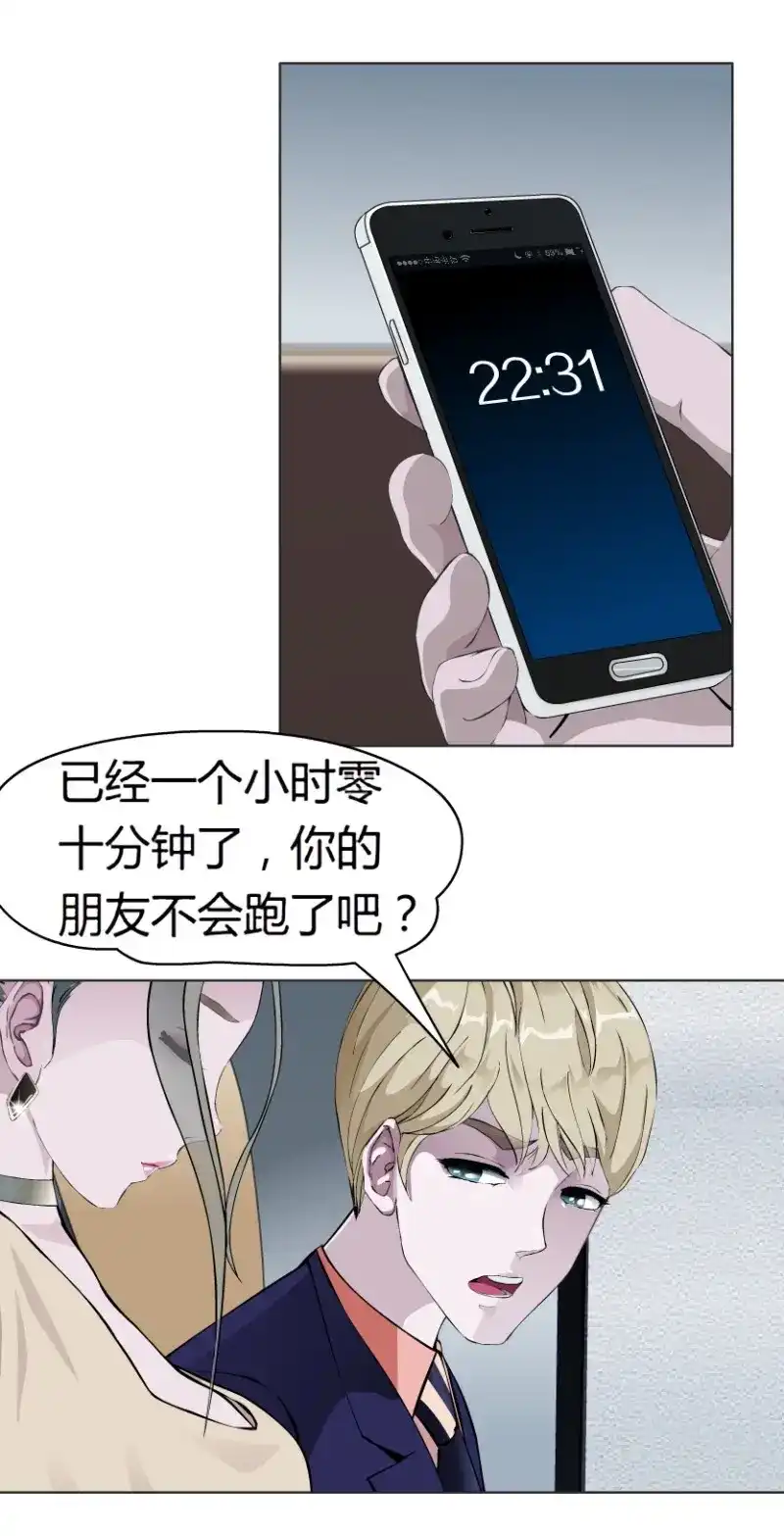 61.jpg