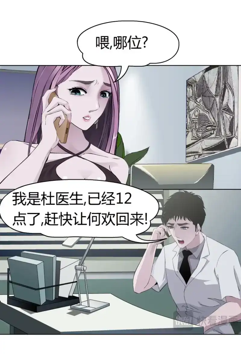 68.jpg