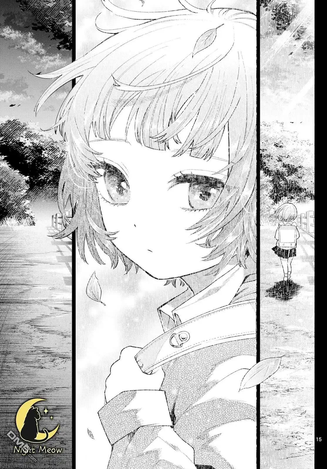 《百濑玲的初恋破裂中》第17话 第15页