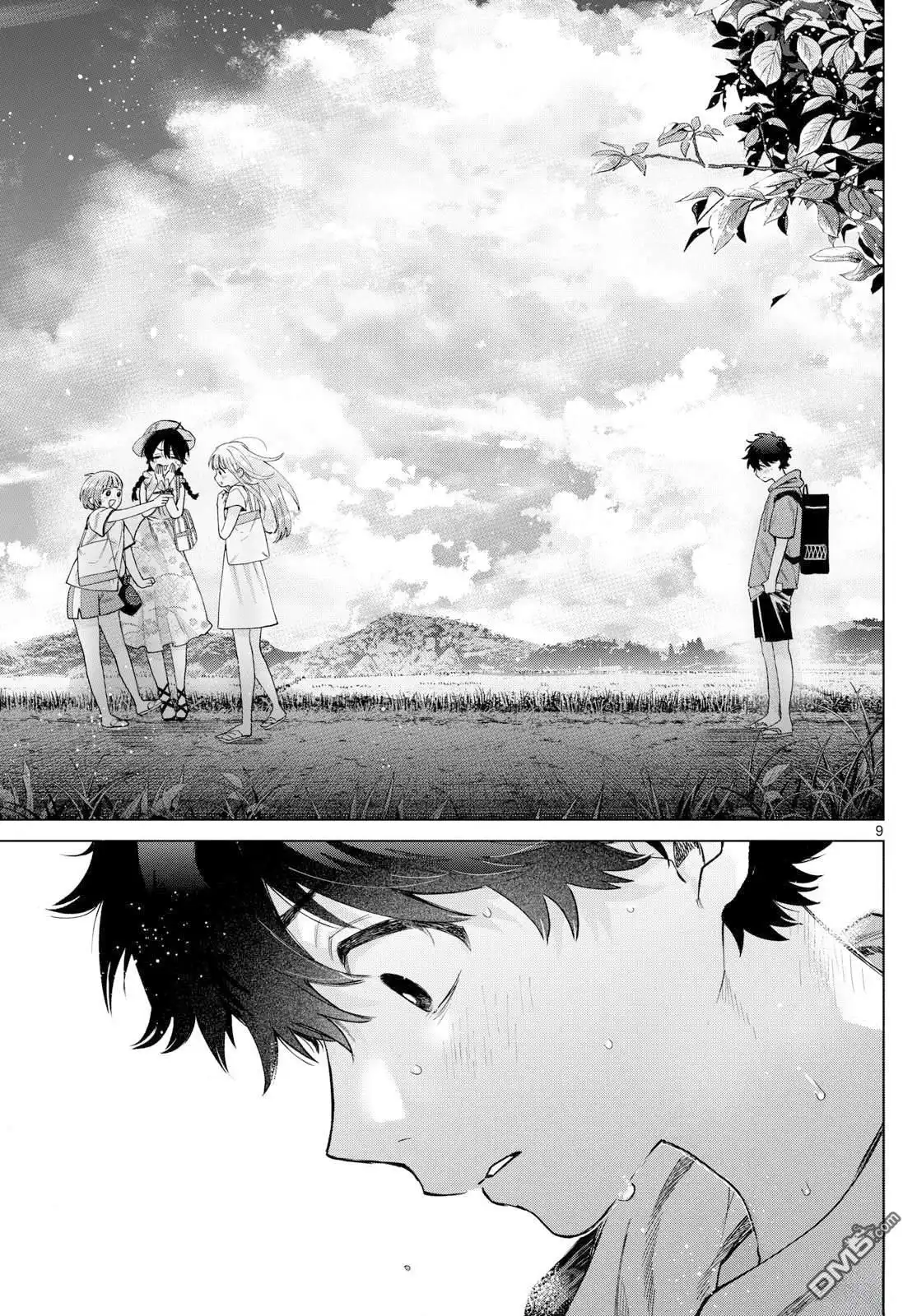 《百濑玲的初恋破裂中》第39话 第9页