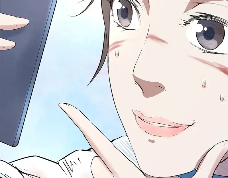 《百年后，少年依旧》 百年后，少年依旧 第55页