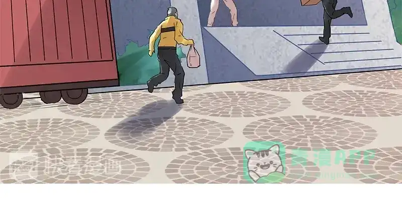 《百年后，少年依旧》 百年后，少年依旧 第61页