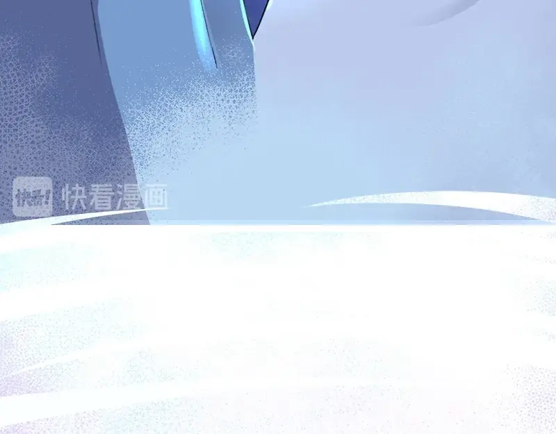 《百年后，少年依旧》 百年后，少年依旧 第24页