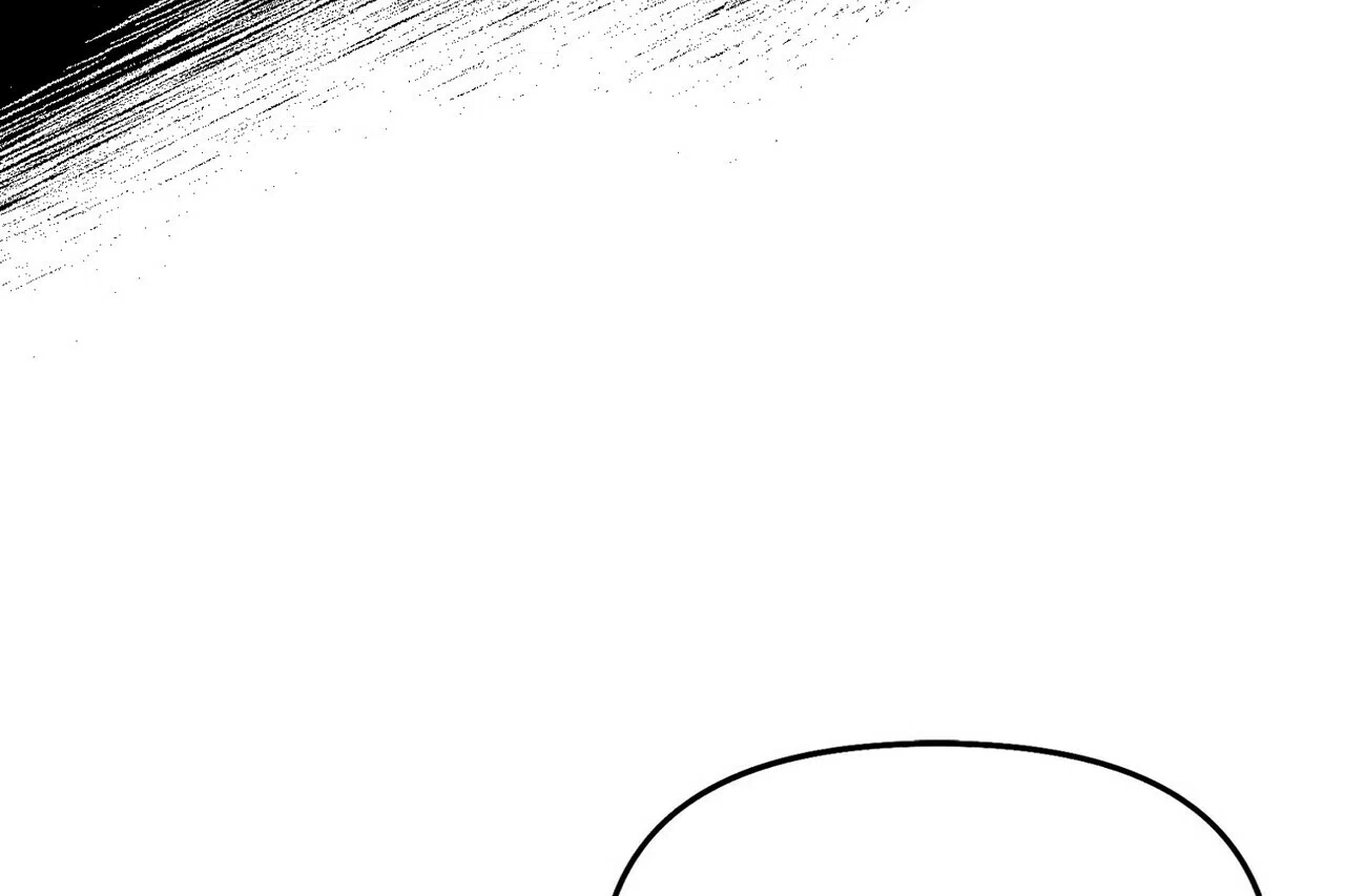 《百日夜话》第1话 第47页