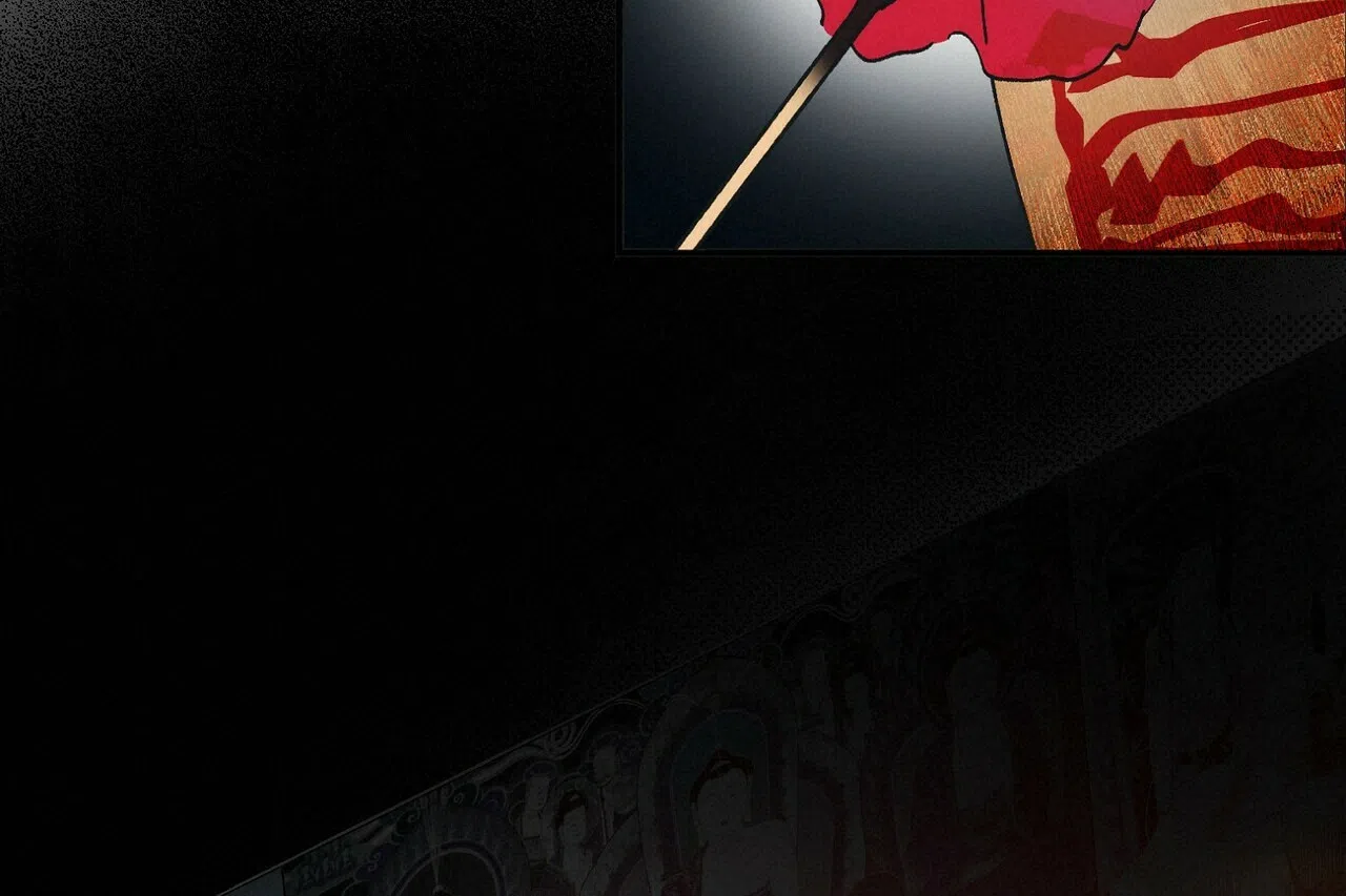 《百日夜话》第1话 第73页