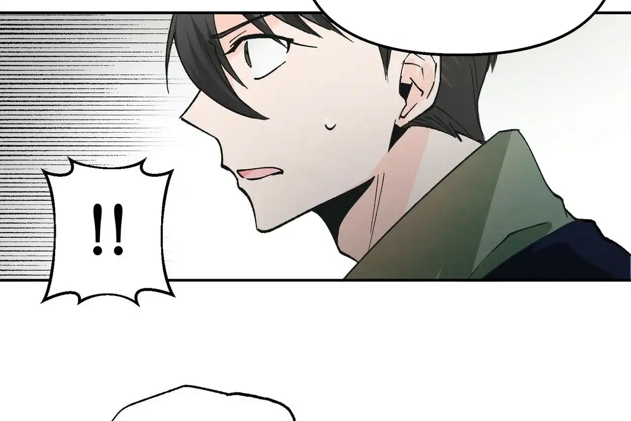《百日夜话》第1话 第55页