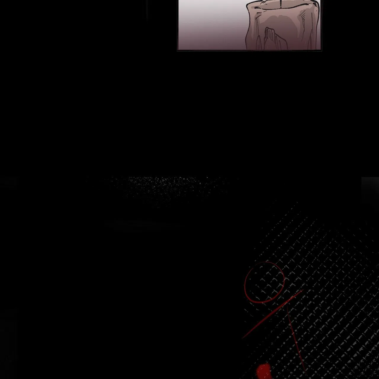 《百日夜话》第1话 第80页