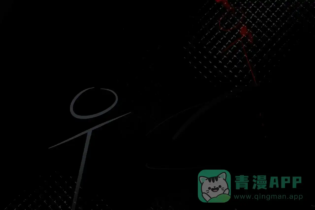 《百日夜话》第1话 第81页