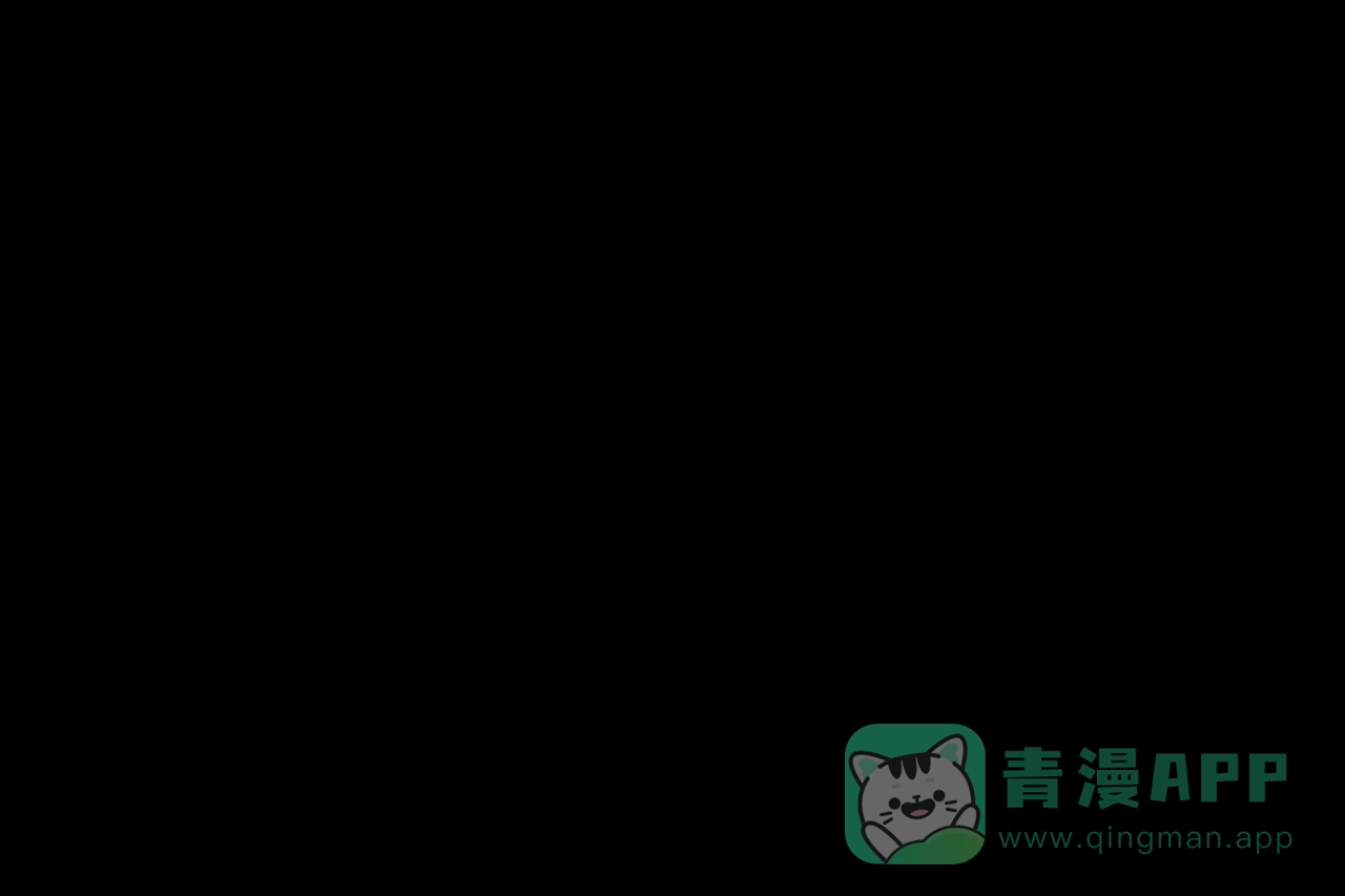《百日夜话》第10话 第66页