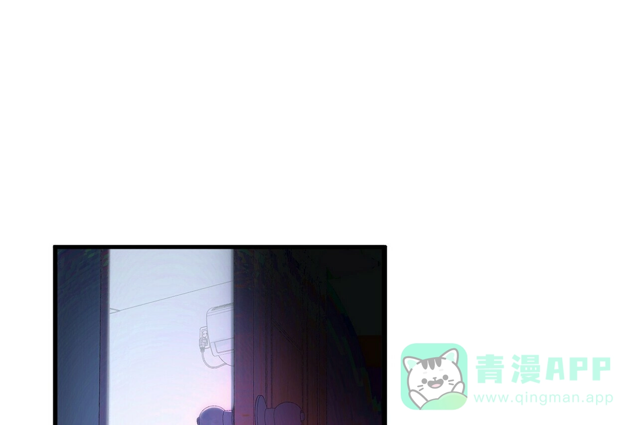《百日夜话》第11话 第51页