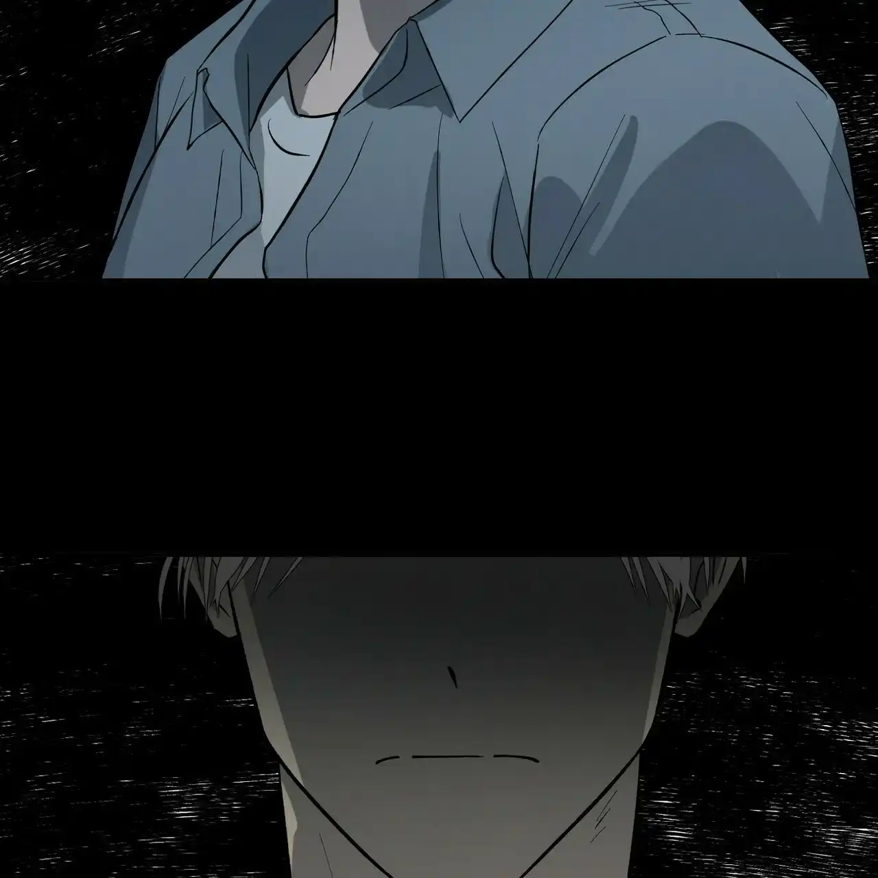 《百日夜话》第11话 第3页