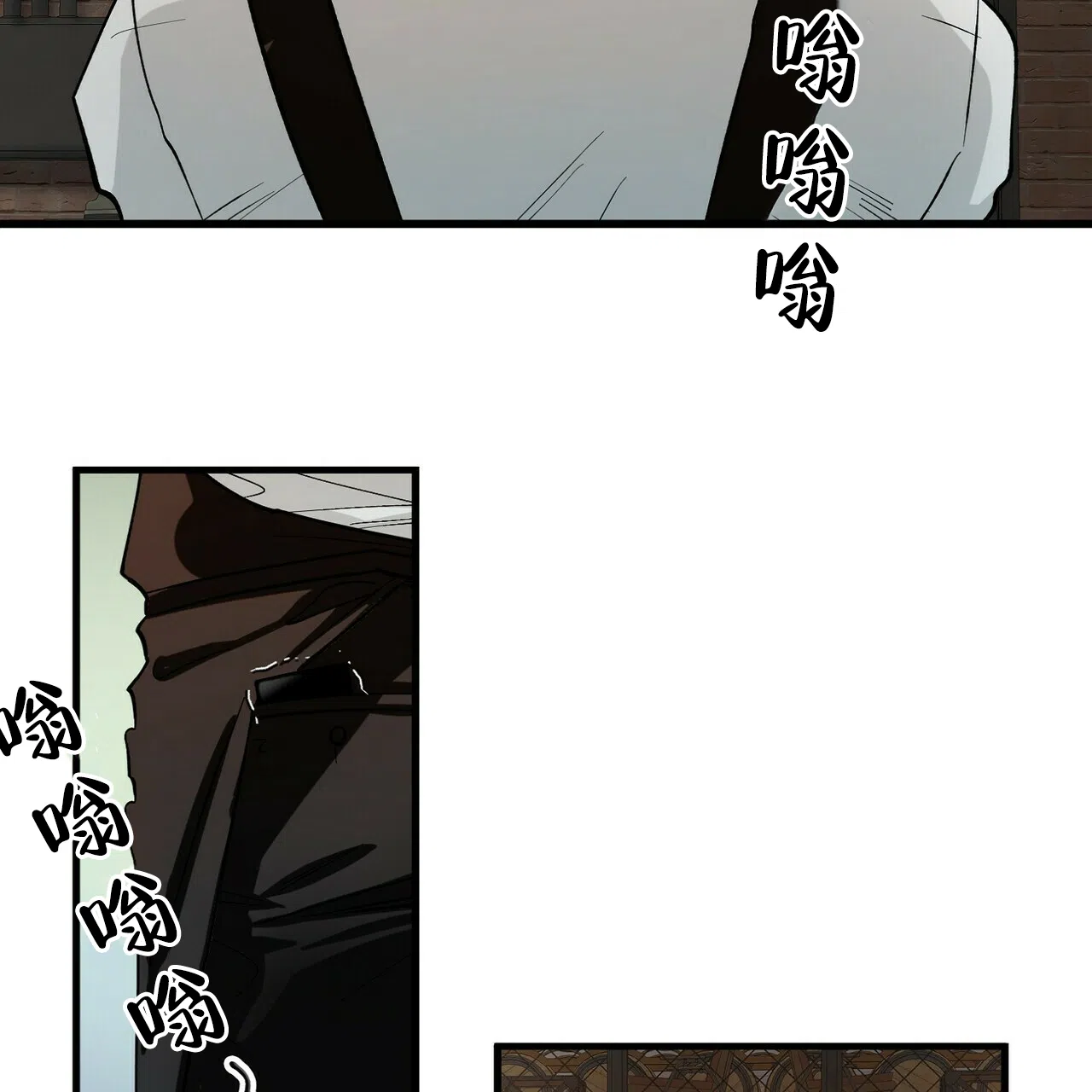 《百日夜话》第13话 第35页