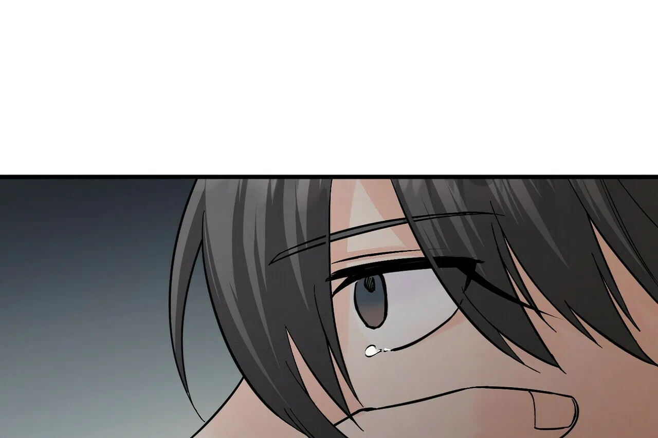 《百日夜话》第14话 第24页