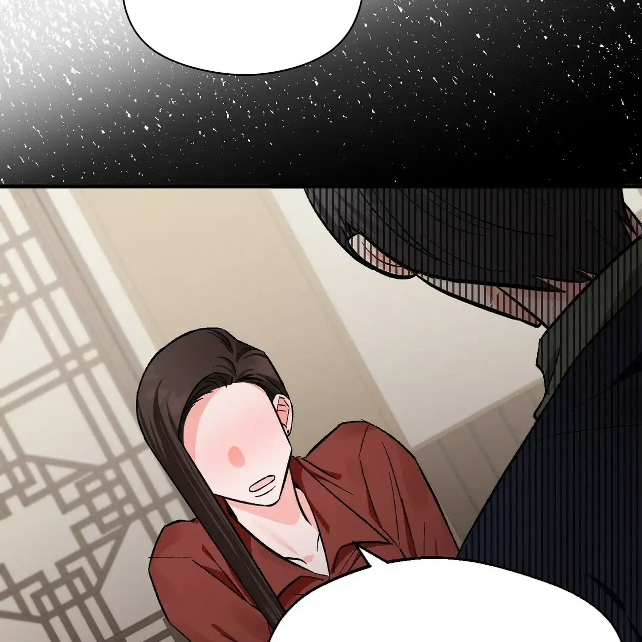 《百日夜话》第17话 第7页