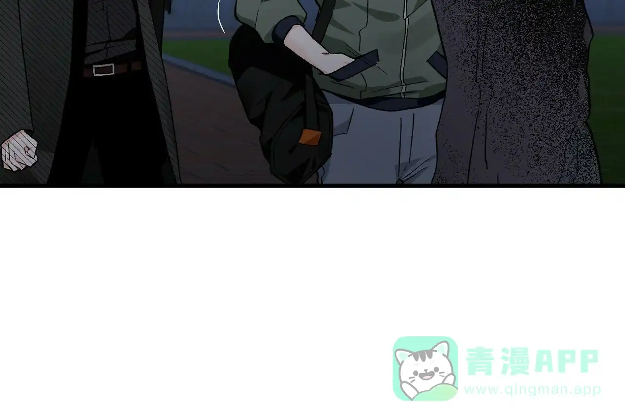 《百日夜话》第17话 第36页