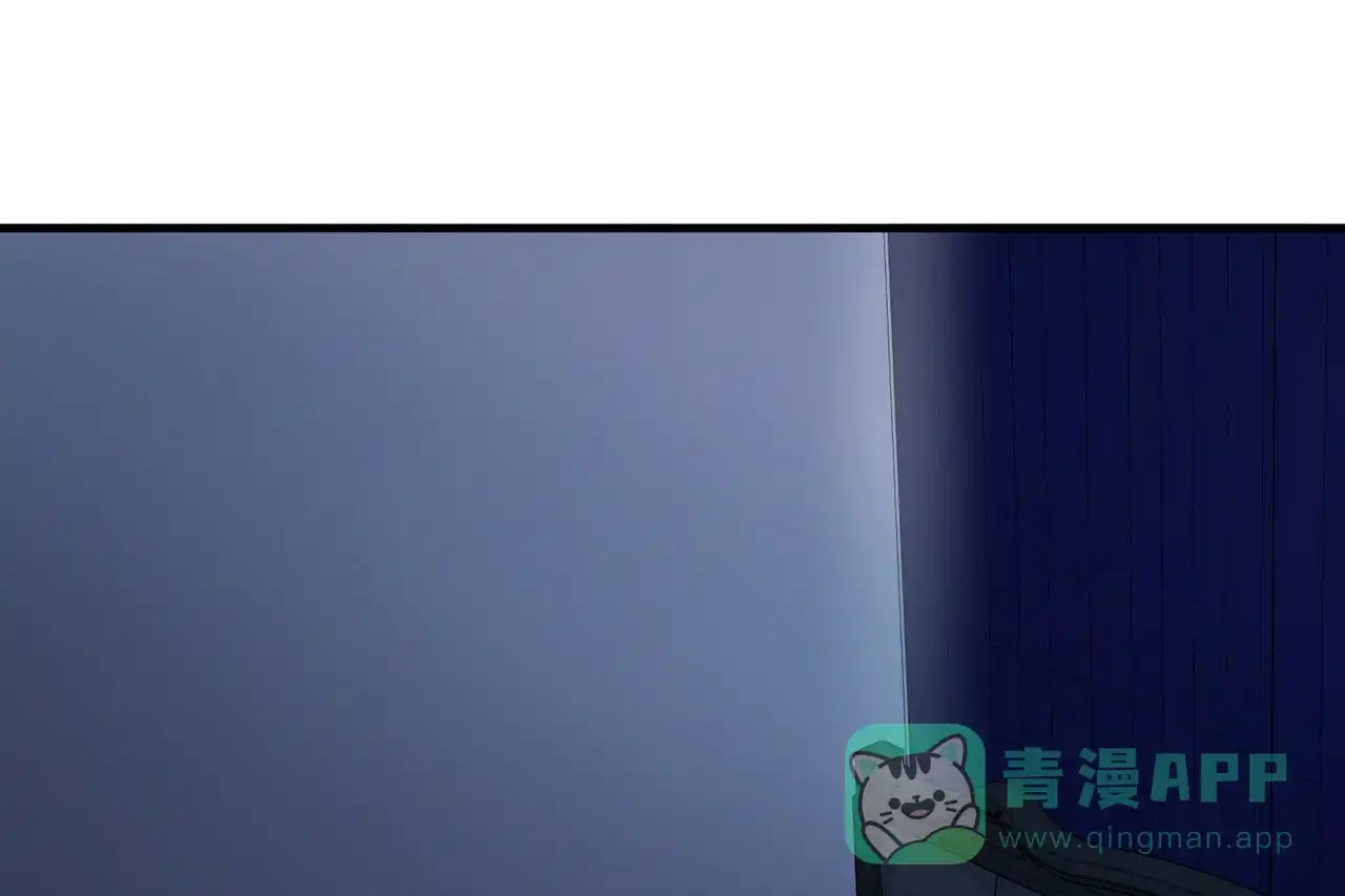 《百日夜话》第18话 第51页