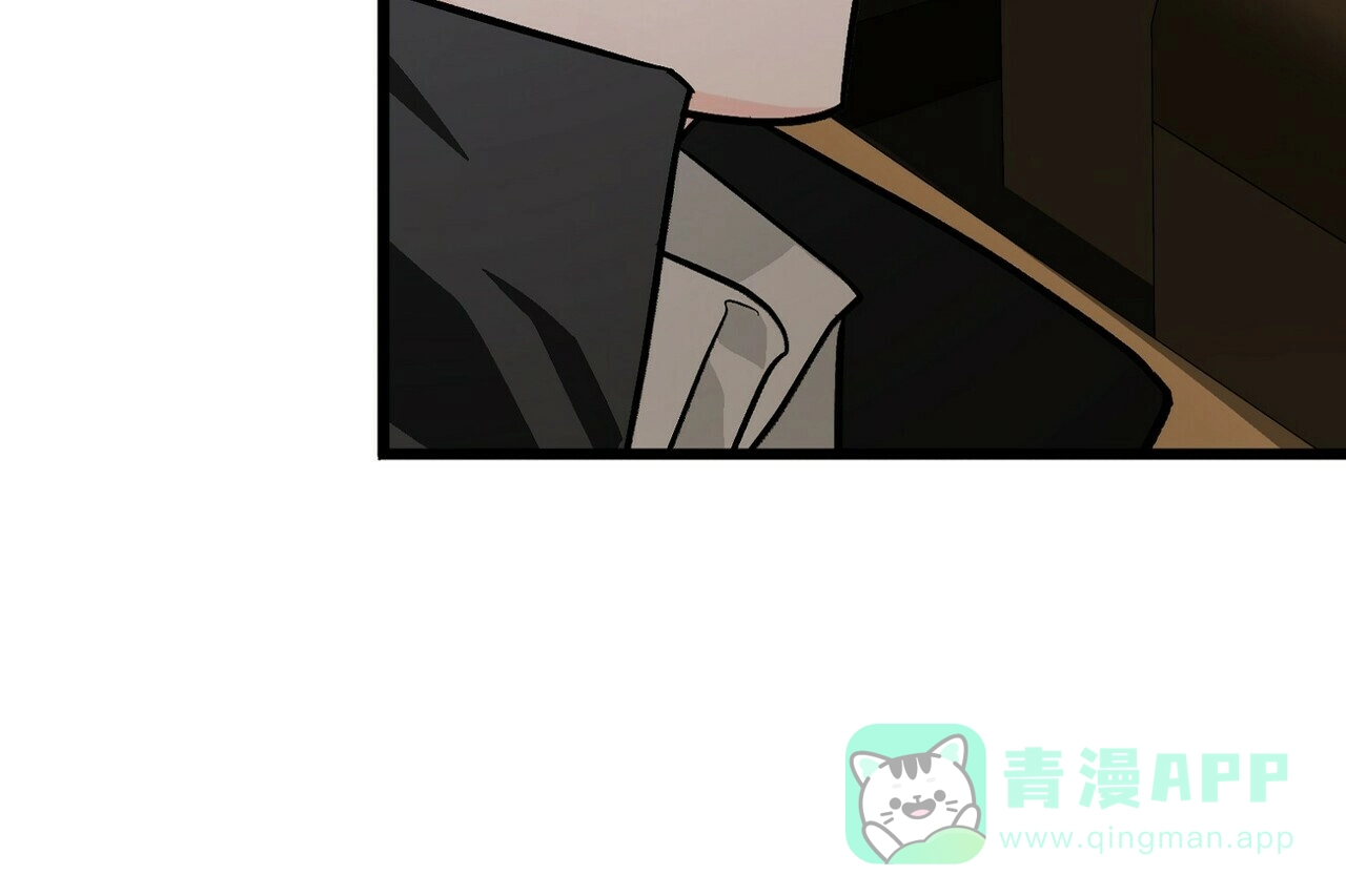 《百日夜话》第19话 第66页