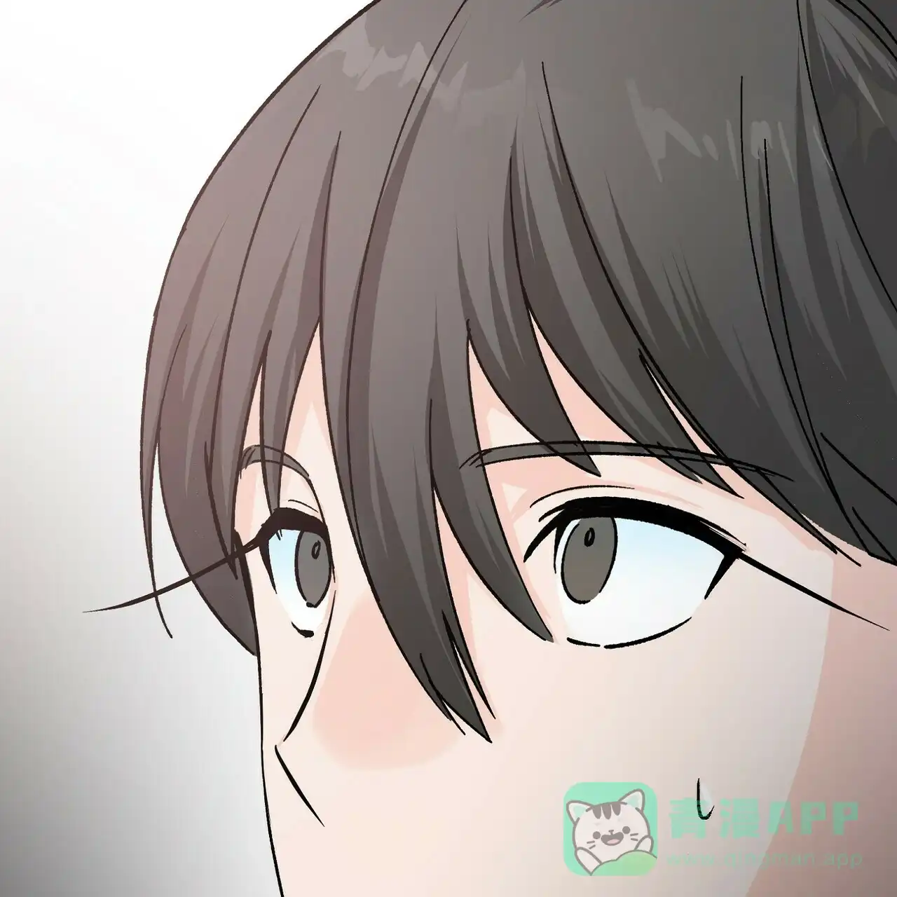 《百日夜话》第2话 第86页