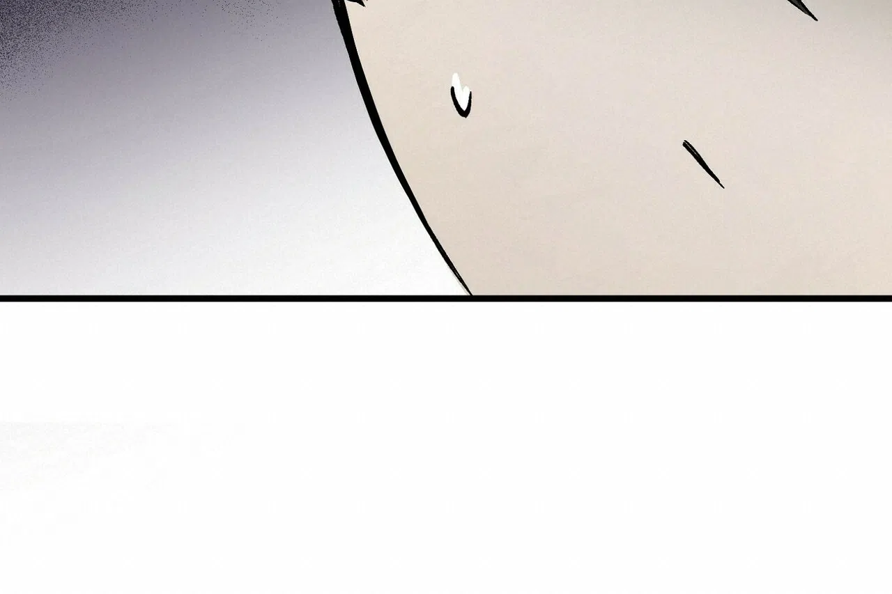 《百日夜话》第3话 第20页