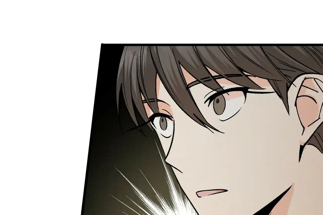 《百日夜话》第3话 第50页