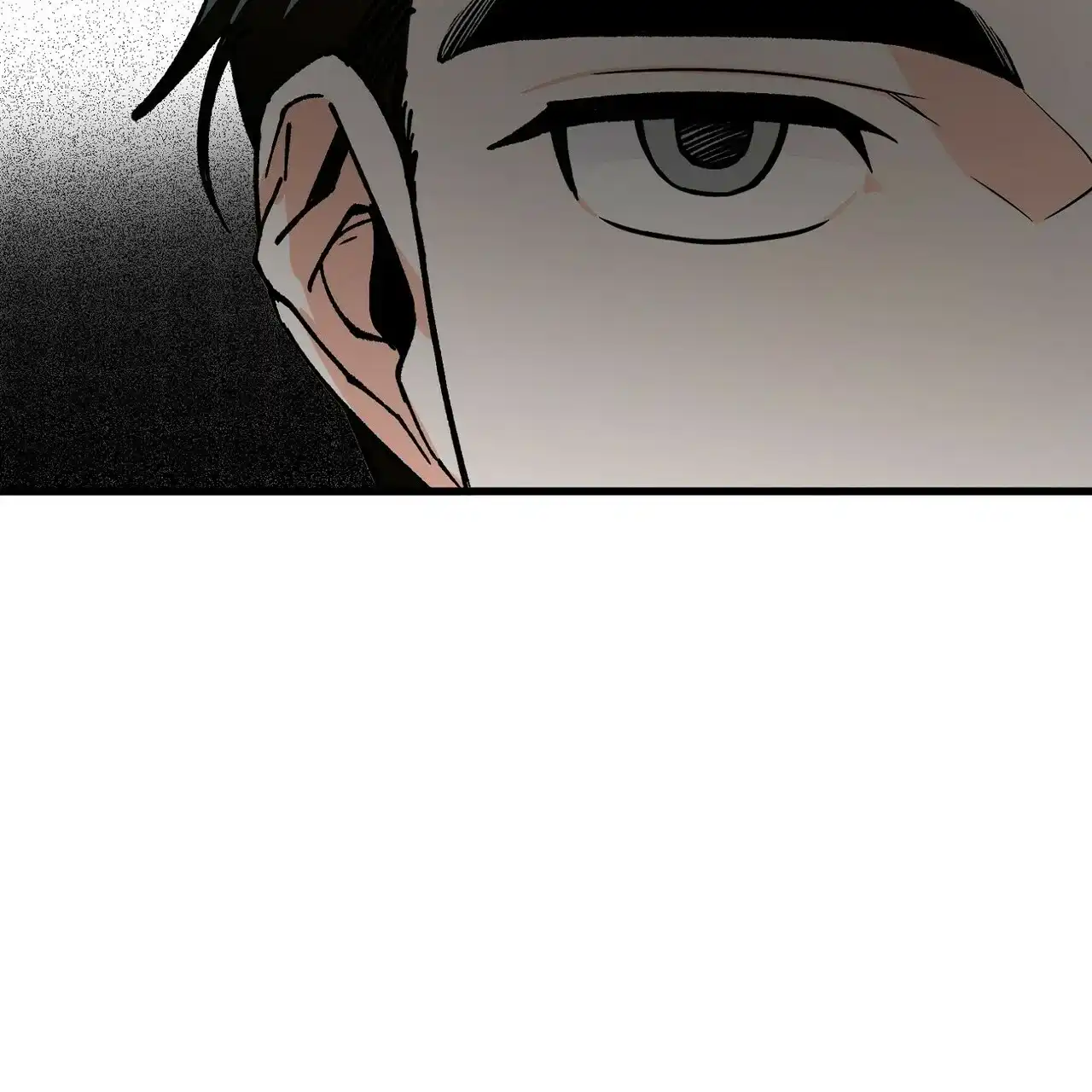 《百日夜话》第3话 第95页