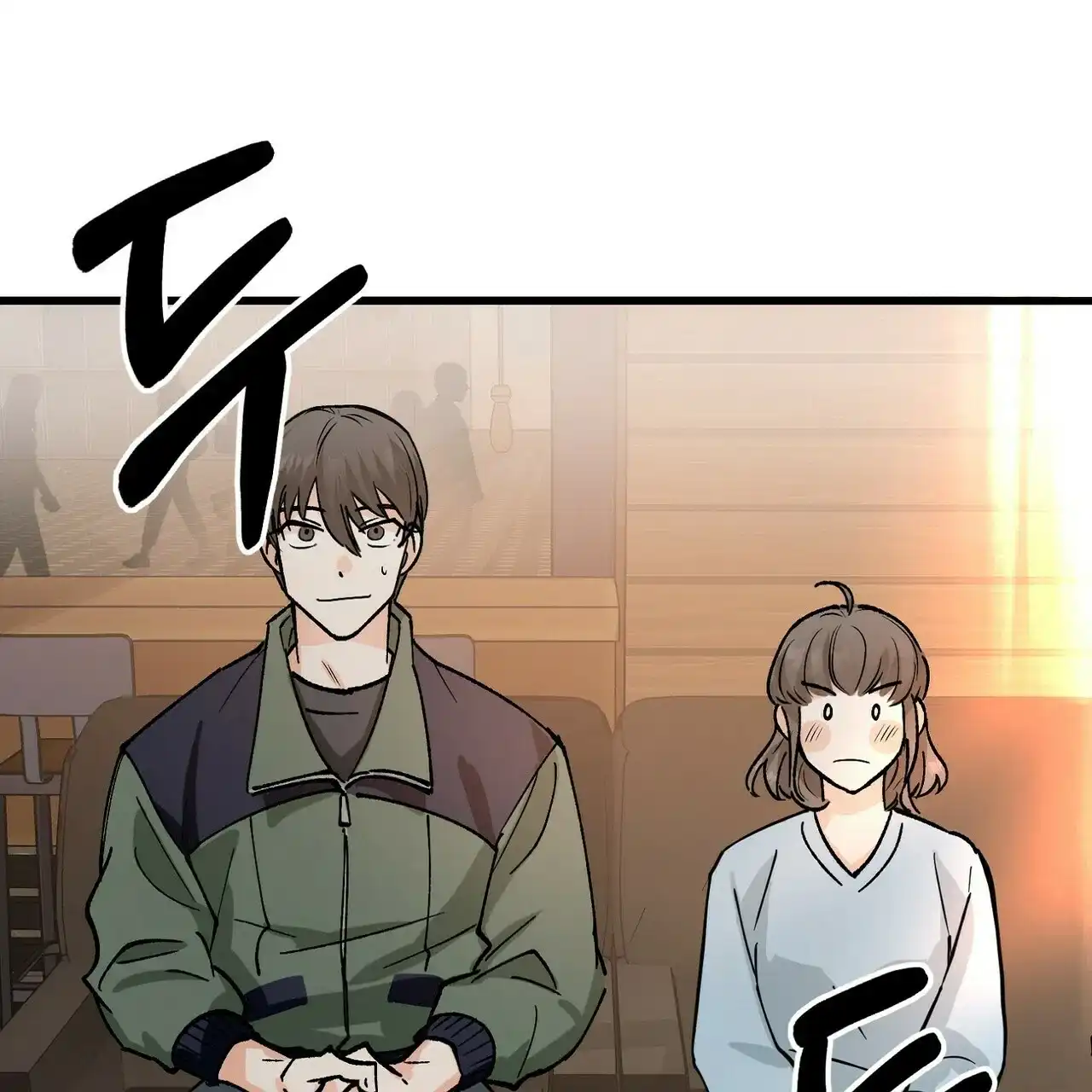 《百日夜话》第3话 第33页