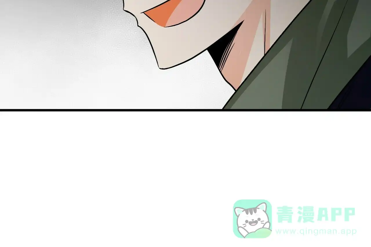 《百日夜话》第3话 第76页