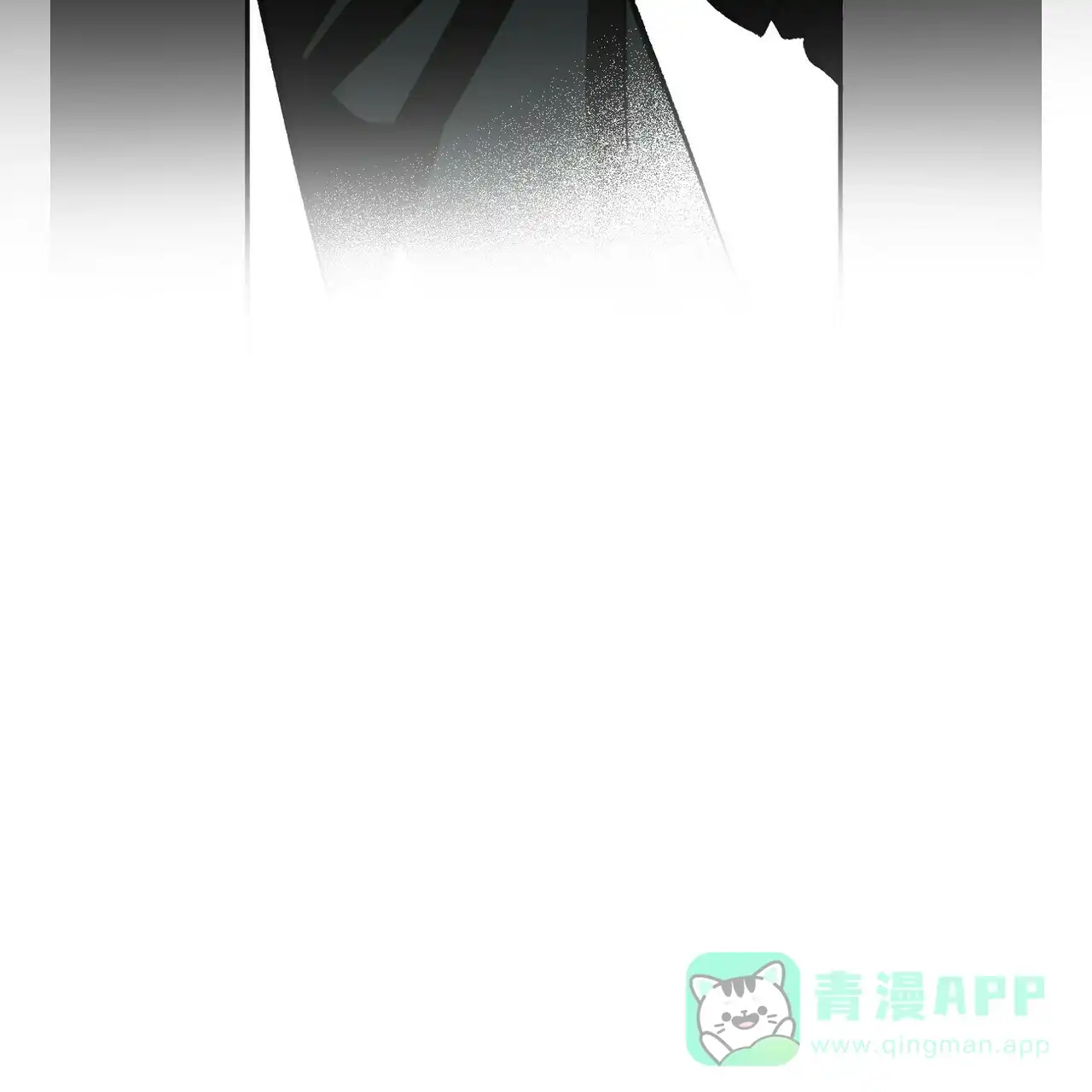 《百日夜话》第4话 第36页