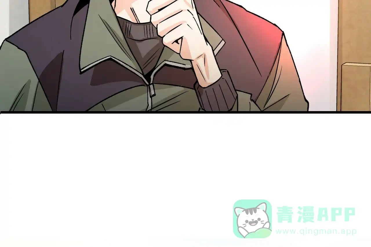 《百日夜话》第4话 第61页