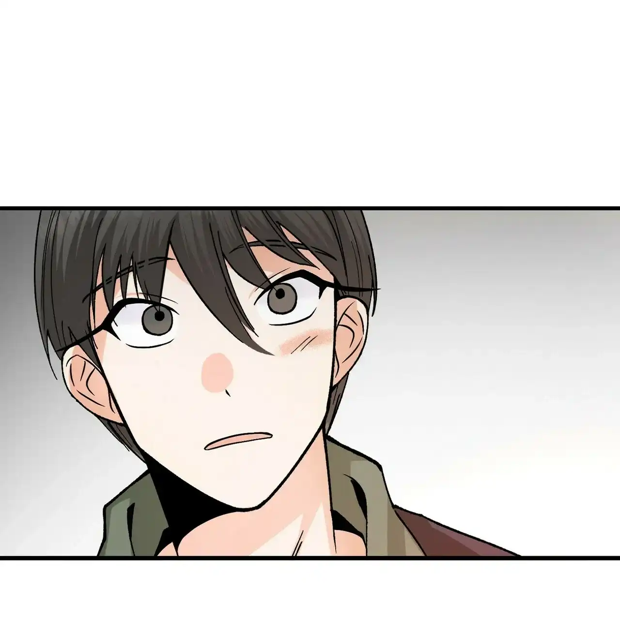 《百日夜话》第4话 第12页