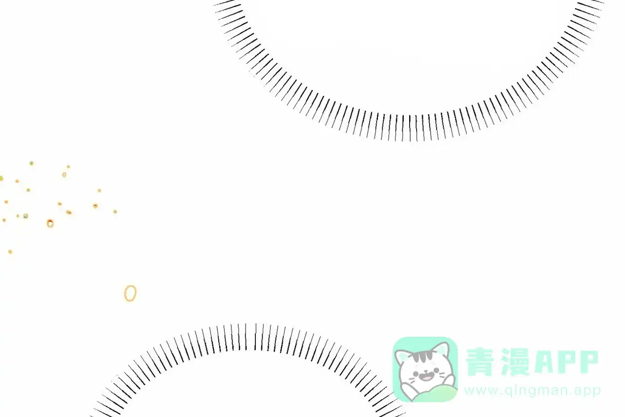 《百日夜话》第4话 第71页