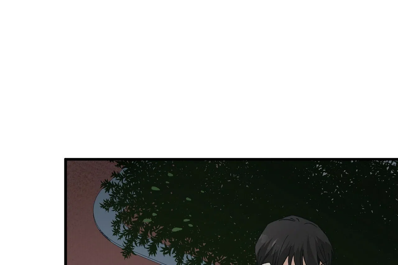 《百日夜话》第5话 第12页