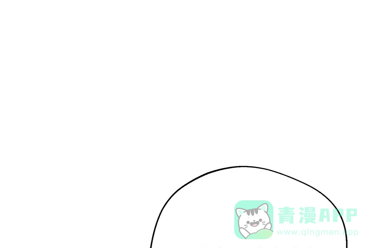 《百日夜话》第5话 第126页