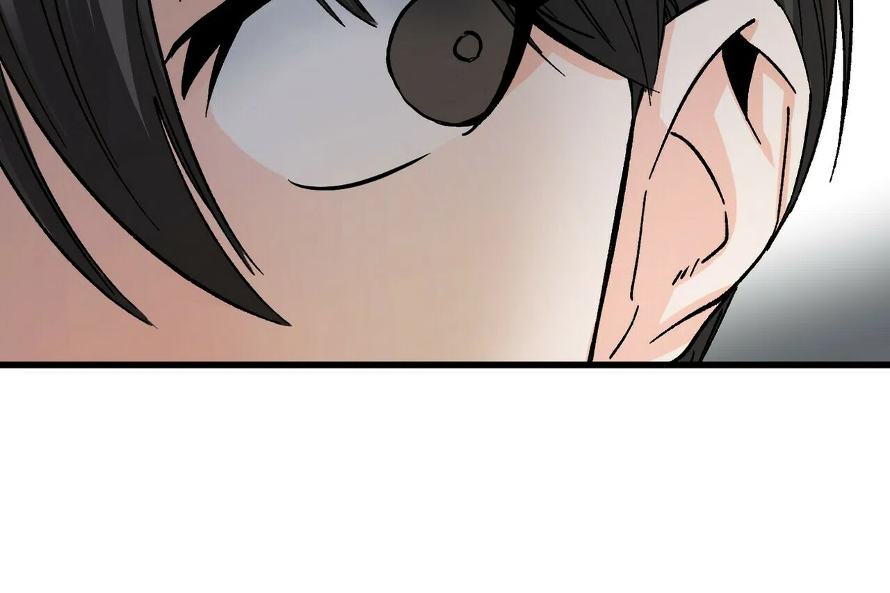 《百日夜话》第5话 第58页