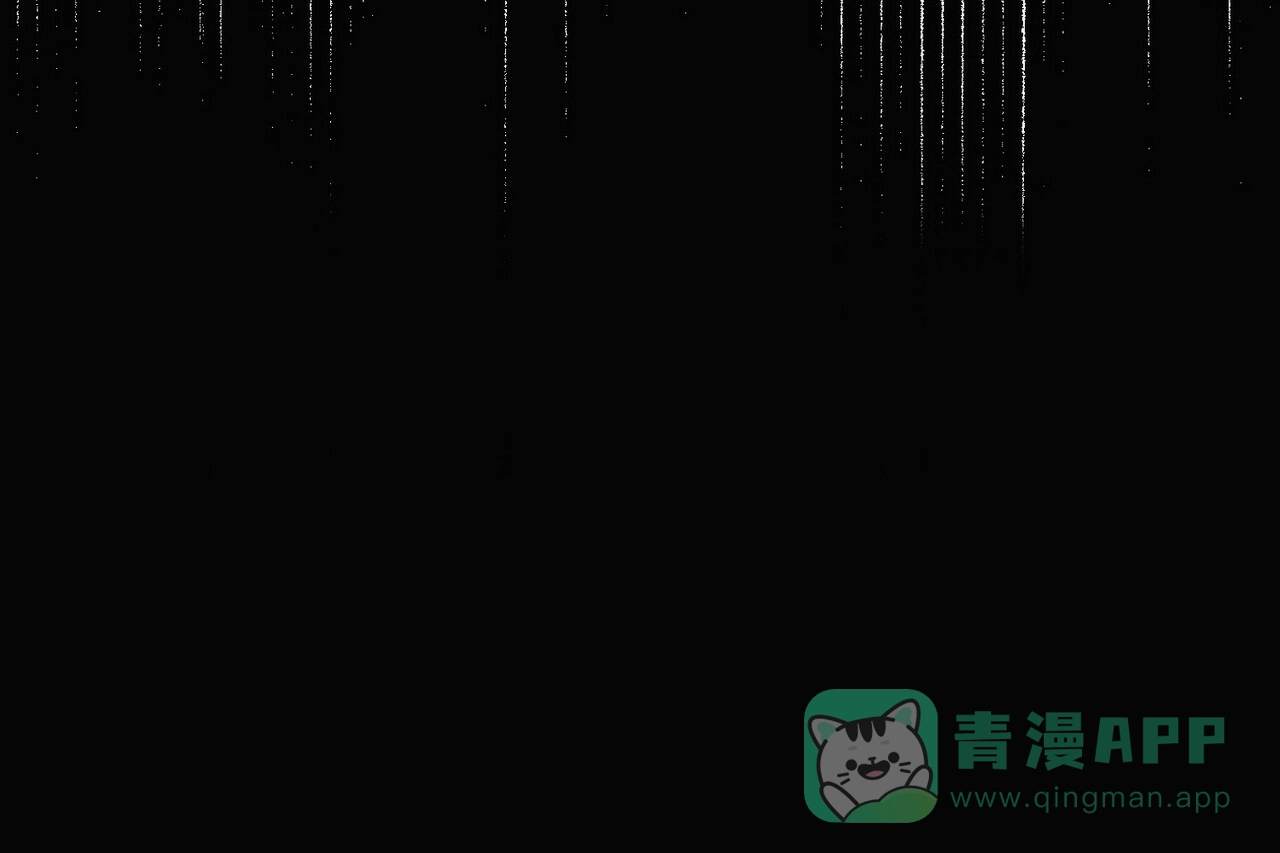 《百日夜话》第5话 第86页