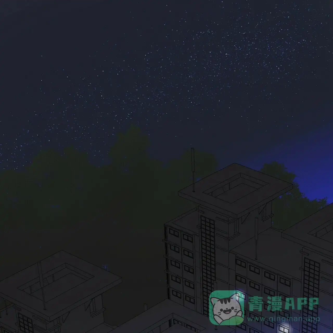 《百日夜话》第5话 第1页