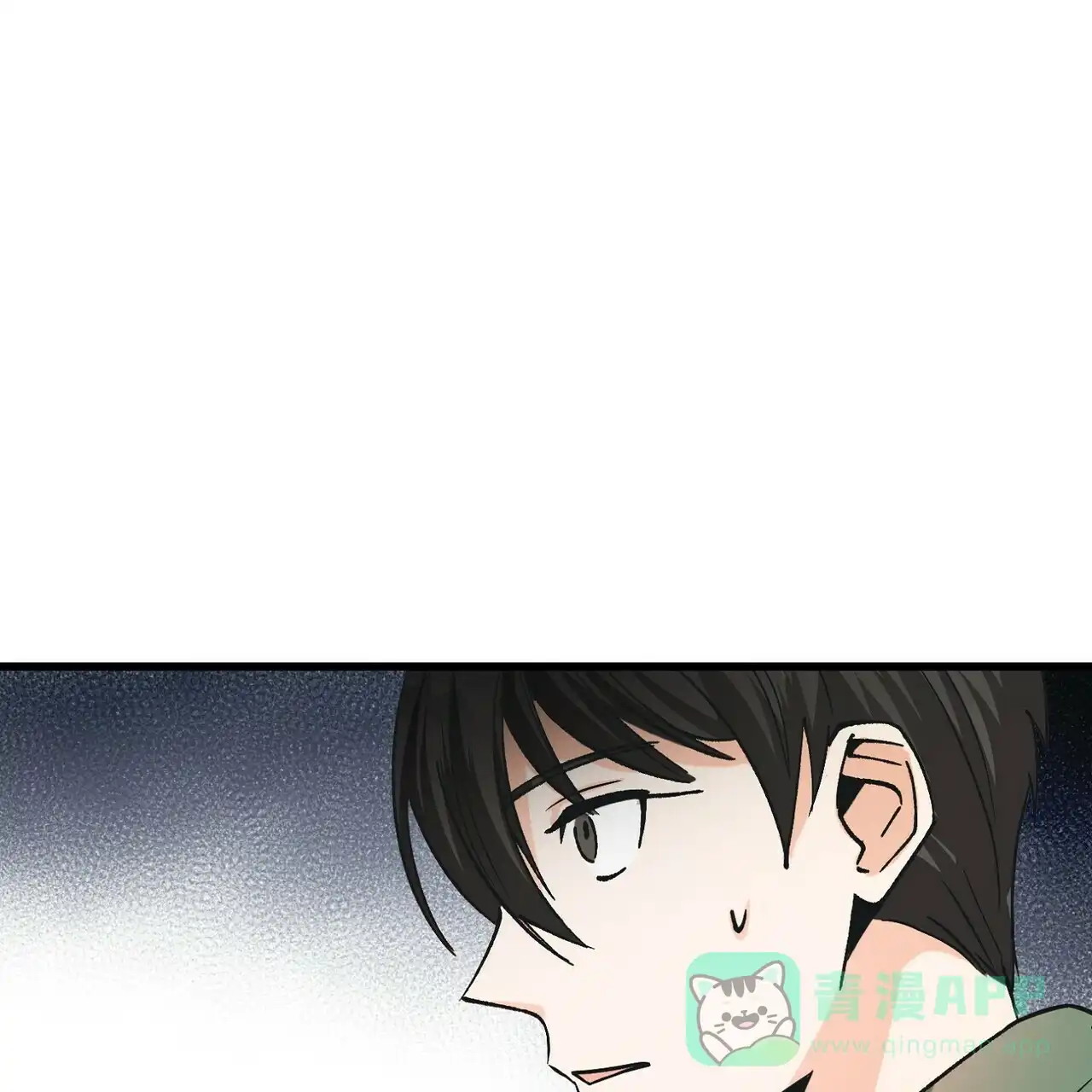 《百日夜话》第5话 第131页