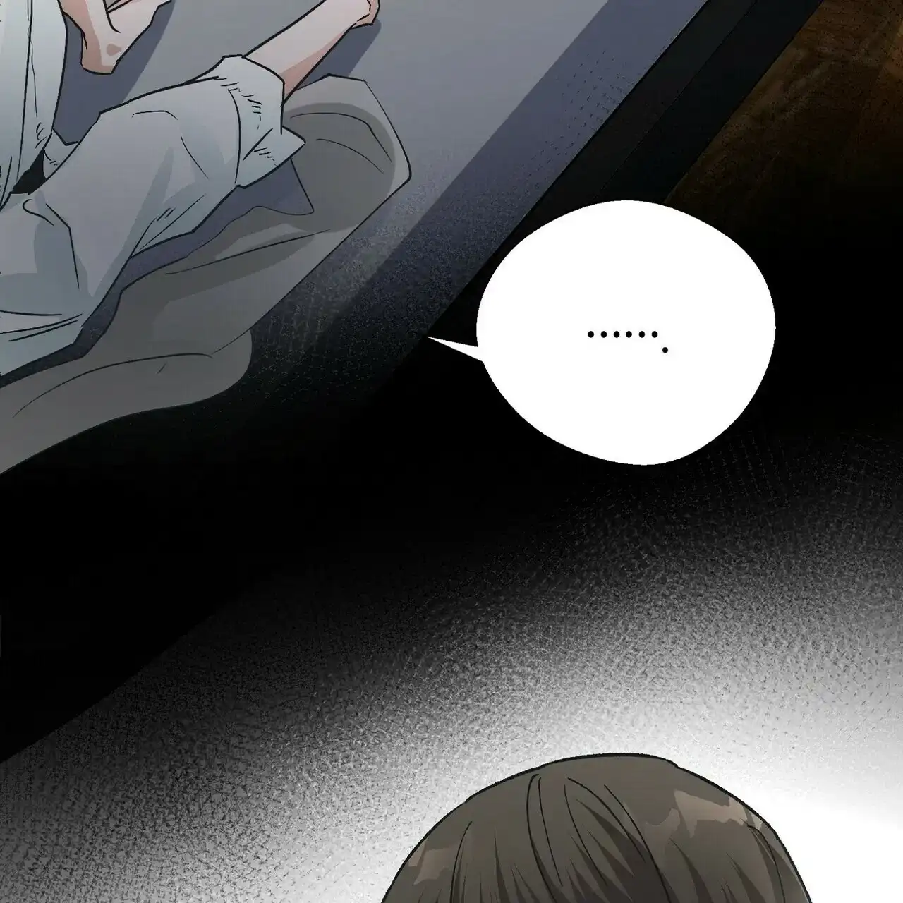 《百日夜话》第5话 第97页