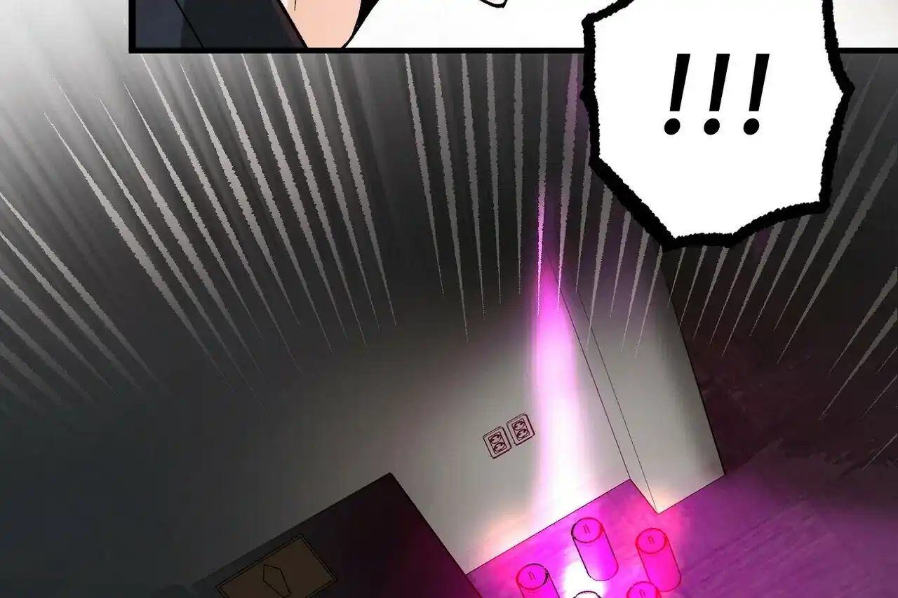 《百日夜话》第6话 第57页