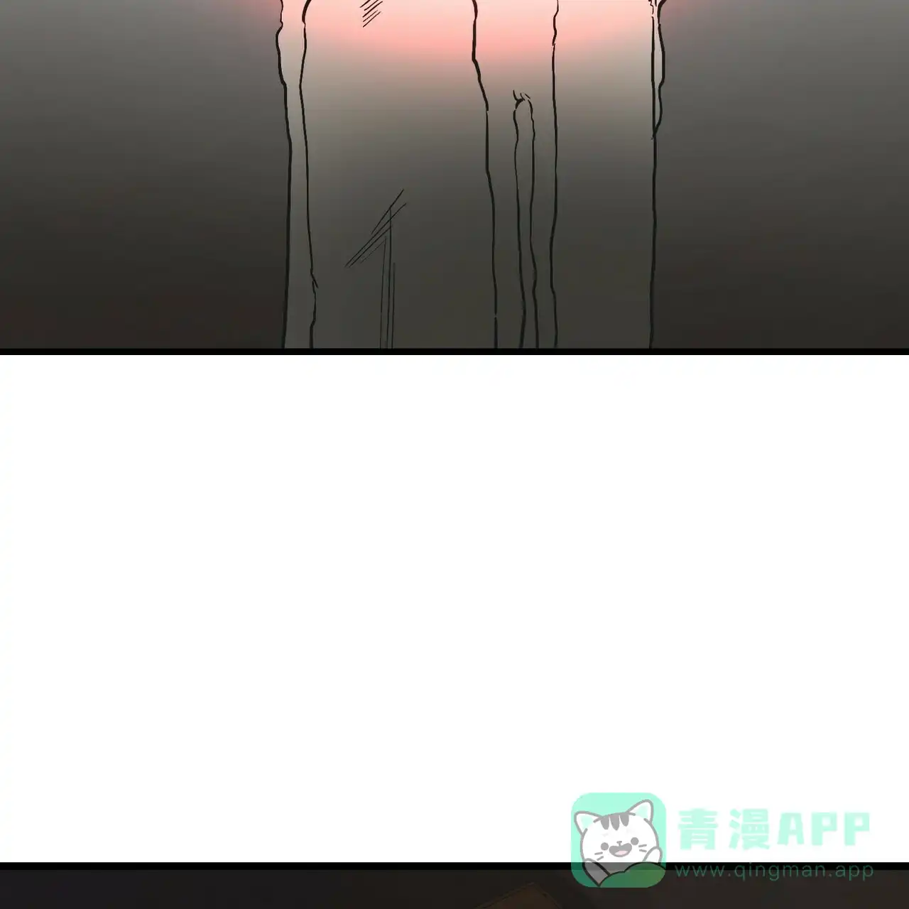 《百日夜话》第6话 第26页