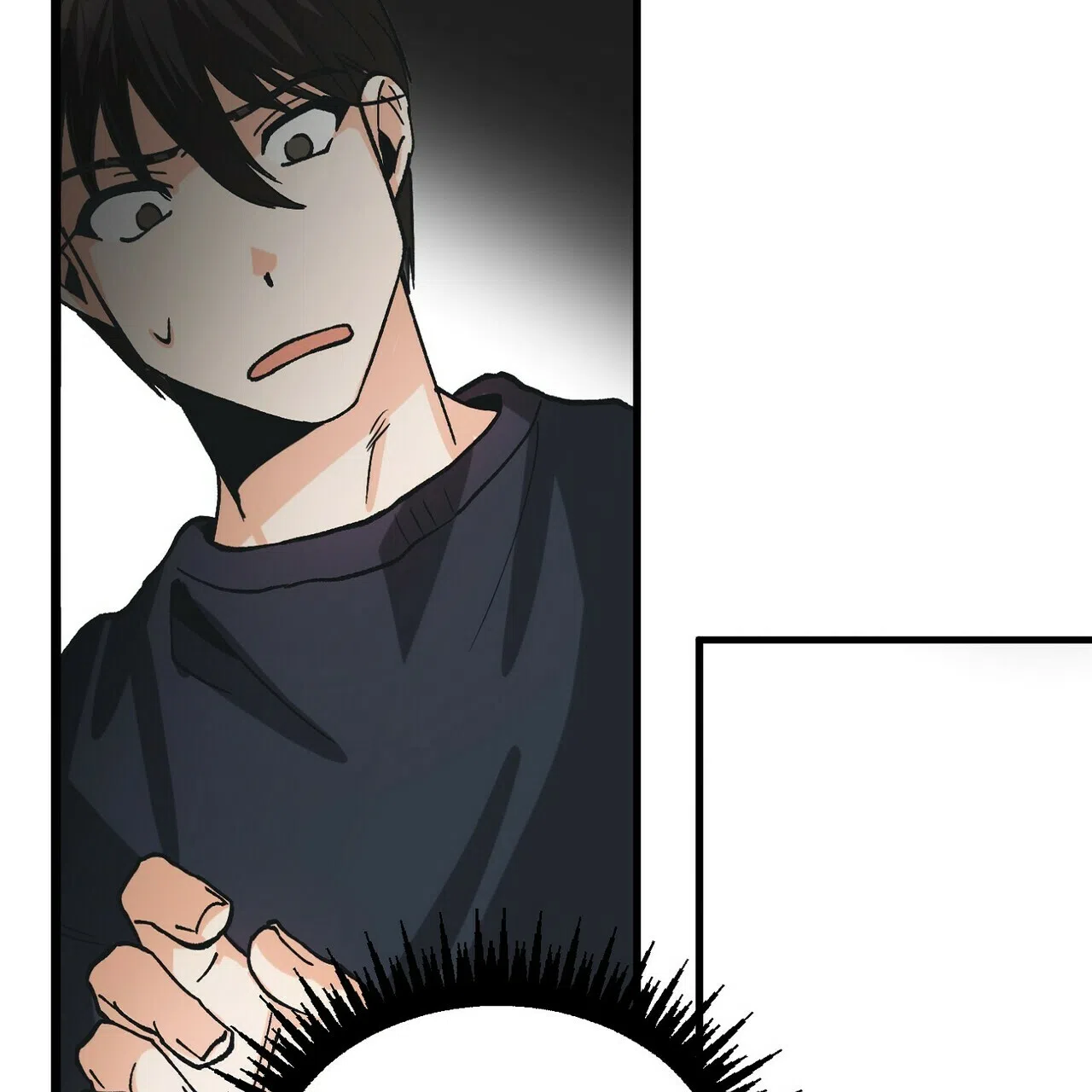 《百日夜话》第6话 第72页