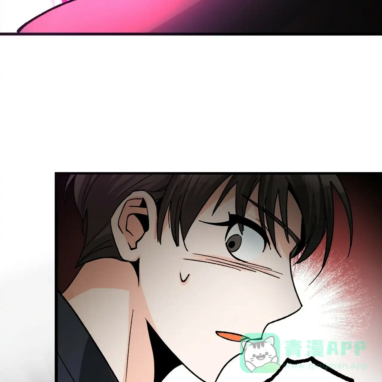 《百日夜话》第6话 第56页