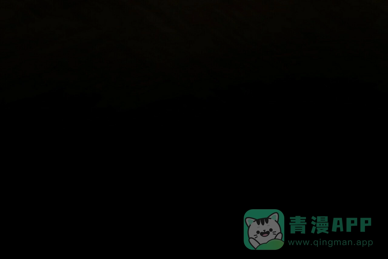 《百日夜话》第7话 第6页