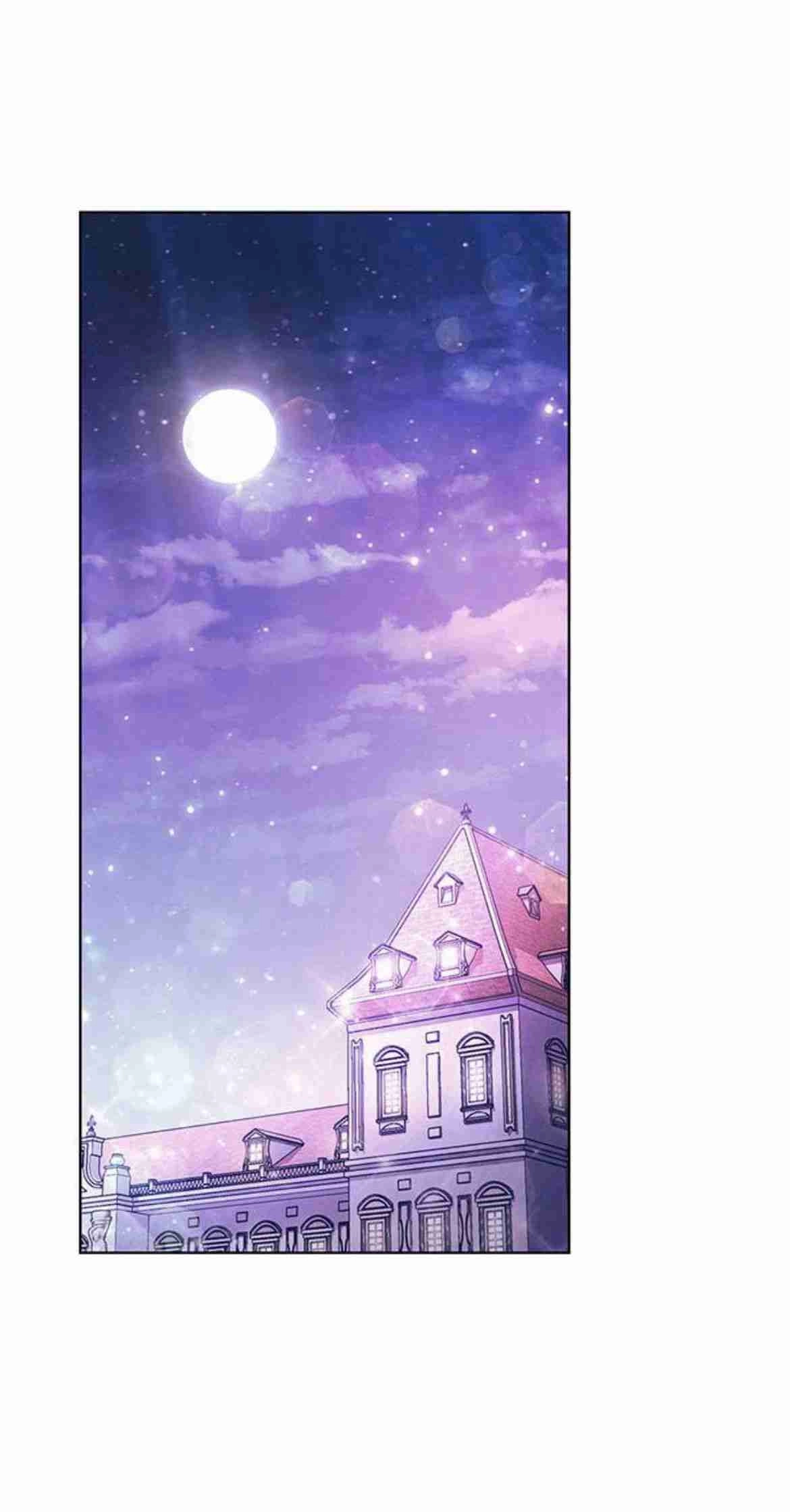 《白狮的秘密新娘》第11话 第6页