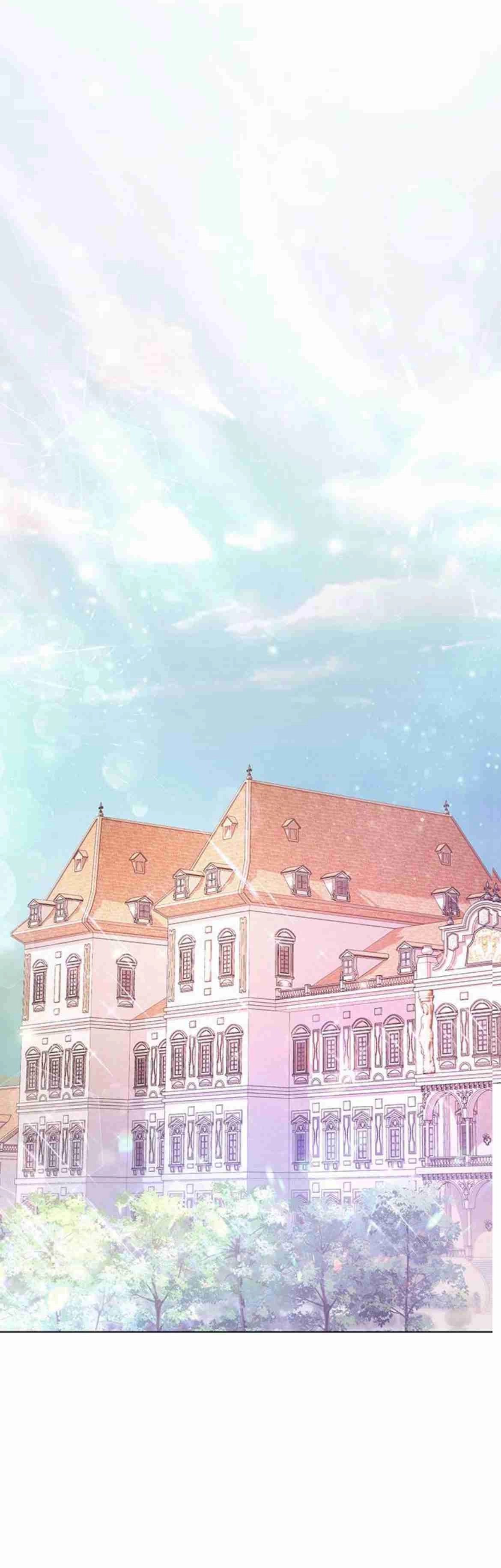 《白狮的秘密新娘》第12话 第40页