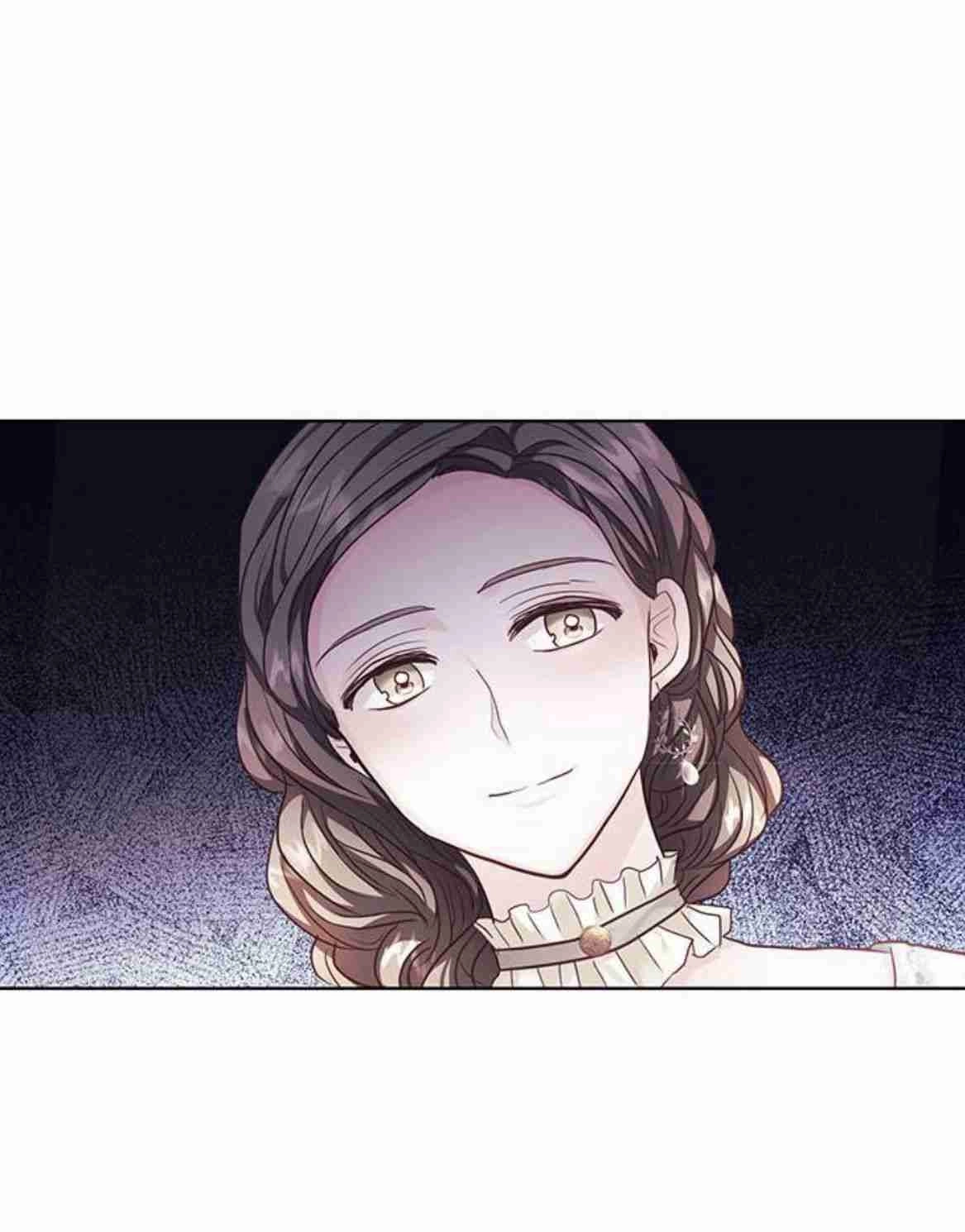 《白狮的秘密新娘》第13话 第19页