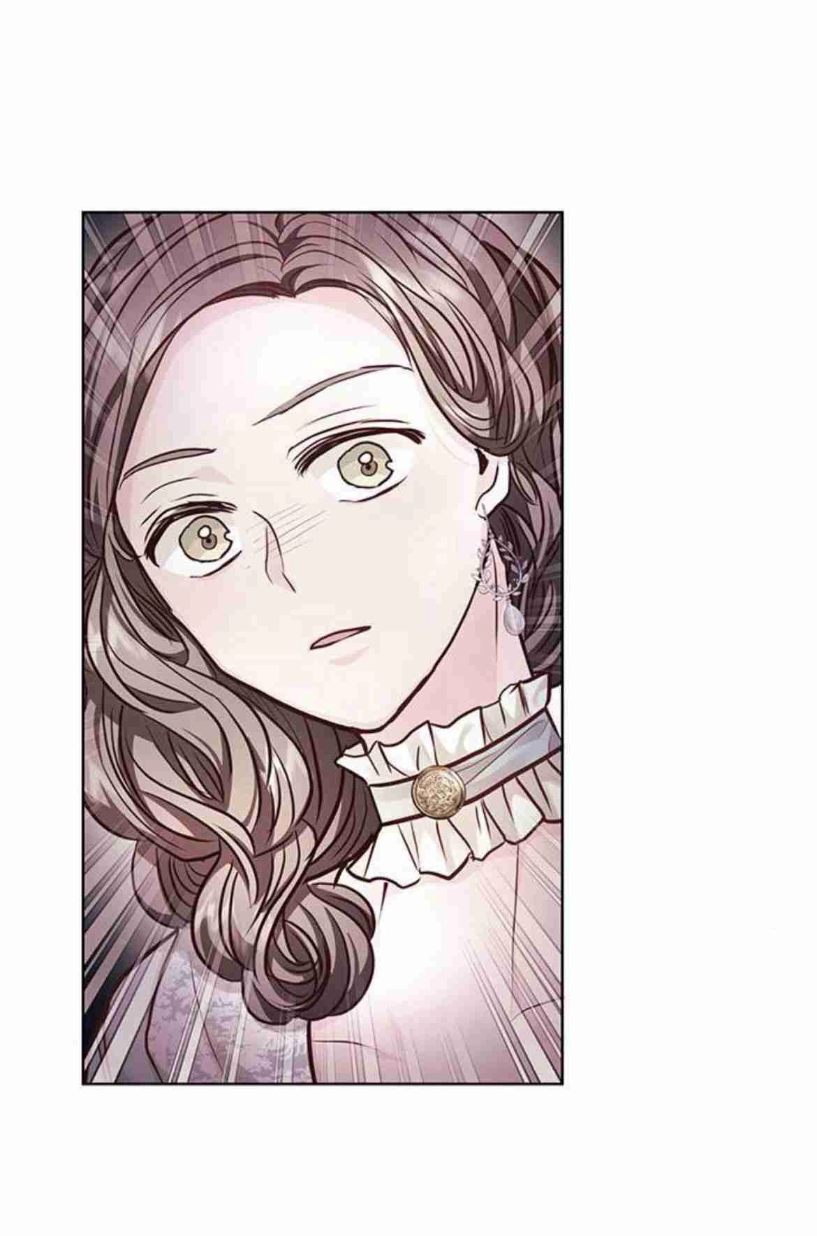 《白狮的秘密新娘》第13话 第46页