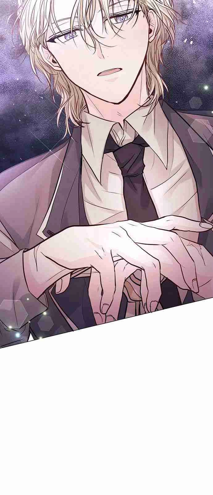 《白狮的秘密新娘》第02话 第7页